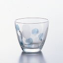 【水玉グラスフリーカップ(BL) 3個入 】 ドット カラフル ブルー ポップ タンブラー コップ ガラス食器 石塚硝子 アデリア 誕生日プレゼント