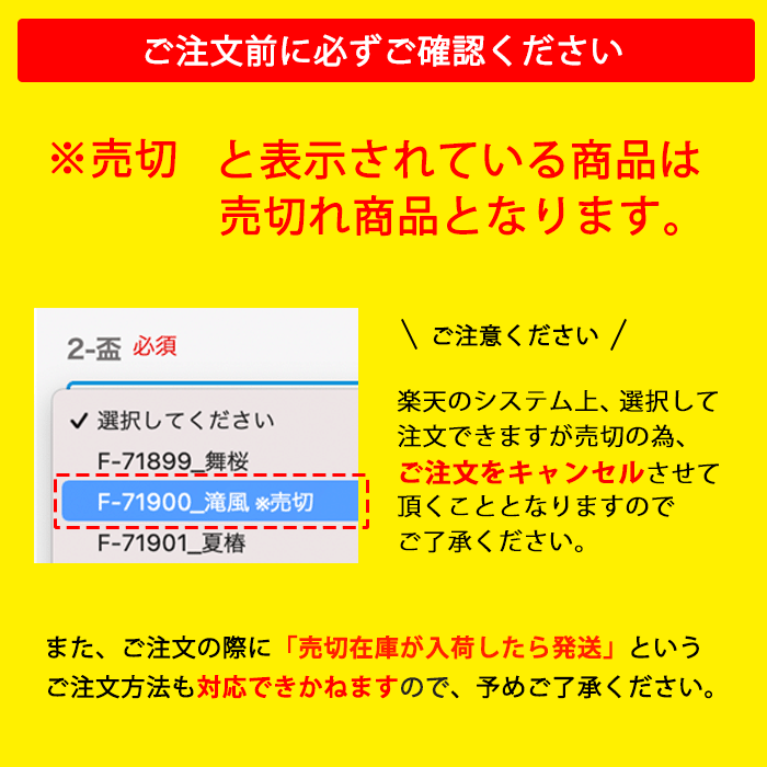 お酒 グラス セット プレゼント 片口＆盃 【 盃 コレクション 酒器セット 壱 津軽びいどろ 】 酒器 限定 日本製 おちょこ ガラス お猪口 グラス おしゃれ 人気 父の日 冷酒 ぐいのみ 片口 金箔 ミニグラス ガラス食器 アデリア 誕生日 ネット限定 2