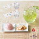 【アデリア×NARUMI 磁器トレイ＆オールドセット】ニッポン テイスト 模様 グラス ガラス食器 ウイスキー rocks glass ロックグラス 焼酎グラス ギフト プレゼント 記念日 お祝い ボーンチャイナ 磁器 焼き物 鳴海製陶 NARUMI アデリア 石塚硝子