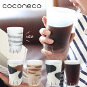 猫 コップ グラス 猫グッズ 【 coconec