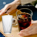 タンブラー レモンサワー ガラス ビールグラス おしゃれ 【 てびねり370 1個販売 ※包装不可 】 アイスコーヒー レモンスカッシュ ガラスコップ 業務用 日本製 飲食店 ハイボール 来客 カフェ Tebineri 手びねり アデリア 石塚硝子