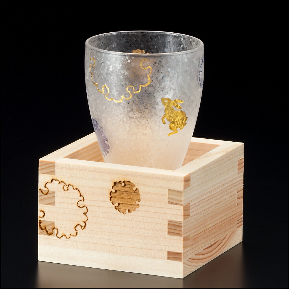 プレミアム雪兎枡酒グラス