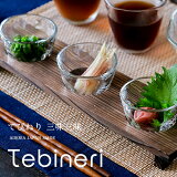  ȥ쥤 å ̳  ƤӤͤ껰̣   饹 Ĥޤ ܼ  դ å ̣  Wood Tray tebineri Ӥͤ  ե ǥꥢ  ;˻