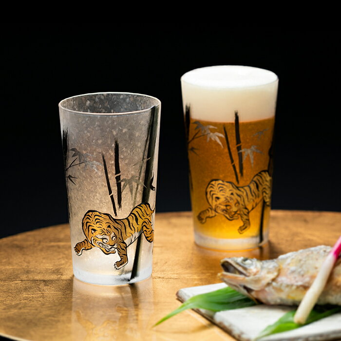 アデリア ビールグラス ビールグラス おしゃれ ギフト【竹虎ビアグラス】 和モダン 桜 虎 竹虎柄 竹 伝統的 模様 特別　高級感 伝統 逸品 和柄 日本製 父 誕生日 アデリア 石塚硝子