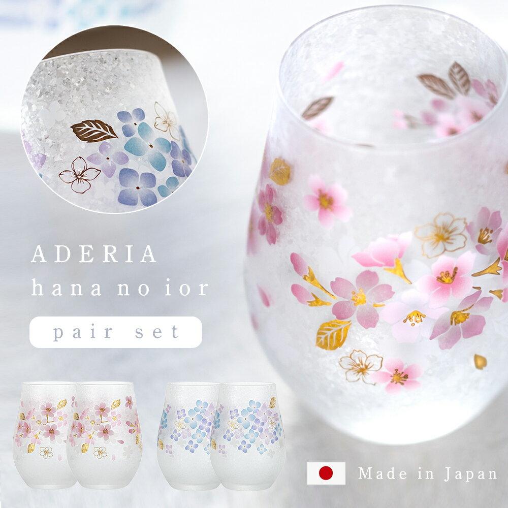 花びら型陶器皿 10個セット 花びら型陶器皿 10個セット Amazon.co.jp: 陶器食器 28点セット 56点