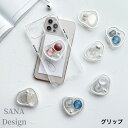 スマホ グリップ スマホリング リング グリップトック クリア かわいい 落下防止 グリップスタンド 石 韓国 宝石 大人かわいい 上品 iPhone アイフォン galaxy xpelia 伸縮 貼るだけ アンドロイド 「 スマホグリップ 透明 ストーン 」