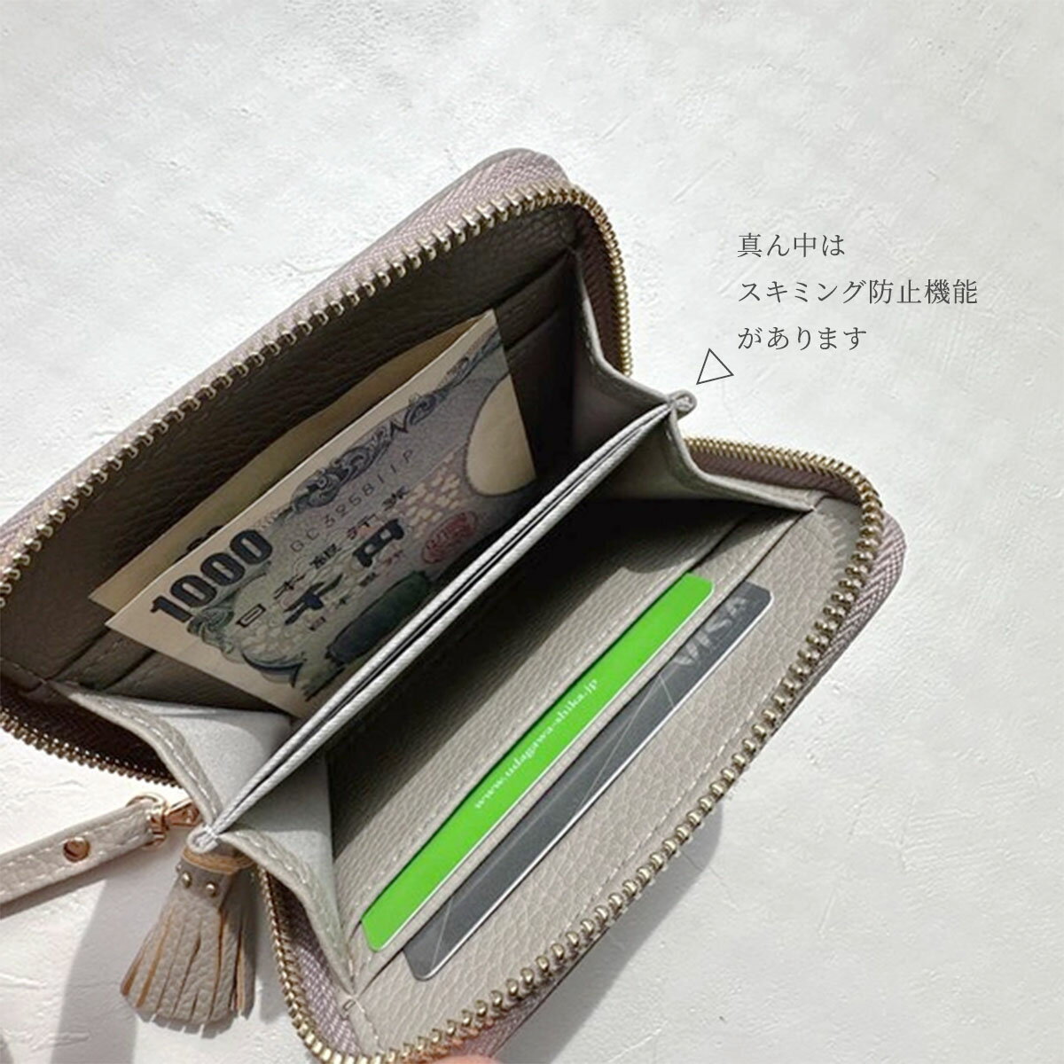 スマホケース雑貨屋イズの「 無地 シンプル 財布 」 カード入れ 大容量 コンパクト 二つ折り スキミング防止 スキミング かさばらない 小さい ミニ ウォレット カードケース おしゃれ かわいい SANADesign サナデザイン｜アングル3