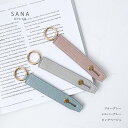 ストラップ ベルト 手持ち 落下防止 貼るだけ スタンド リング かわいい 単品 スマホアクセサリー SANADesign サナデザイン ハンドストラップ スライドベルト 両面テープ 付き