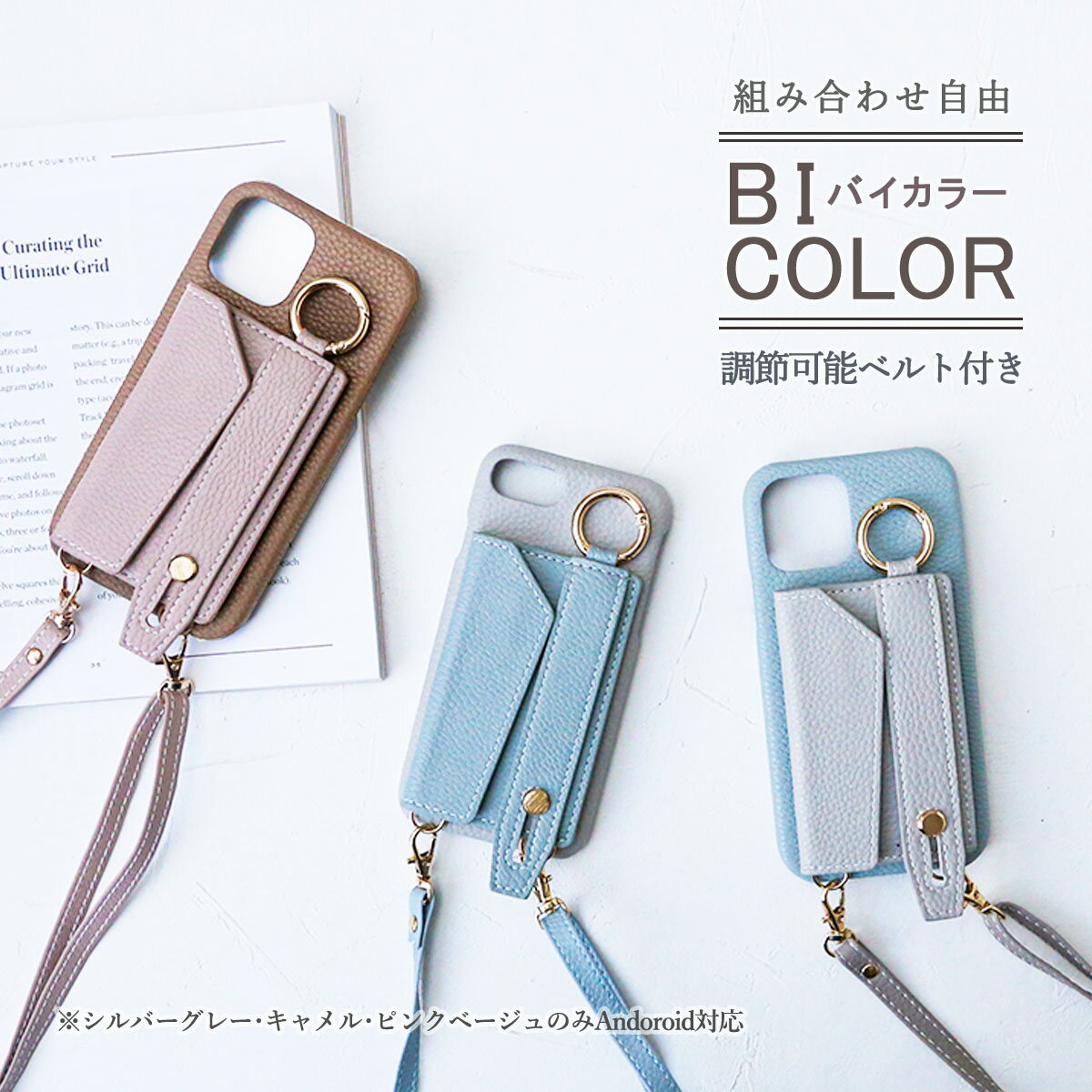 Xperia 10V   SO52D SOG11 XQ-DC44 Fun Edition ڥꥢ ƥ ե   ɥݥå Ĵǽ 󥰥٥դ SANADesign ʥǥ