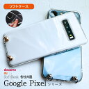 Google Pixel 7a Pixel8 クリア ケース ショルダー 透明 Google Pixel 7 GooglePixel 6a スマホ 推し活 ショルダーストラップ グーグルピクセル ストラップホール付き カバー SANADesign サナデザイン ストラップ 金具付き ソフト クリア ケース