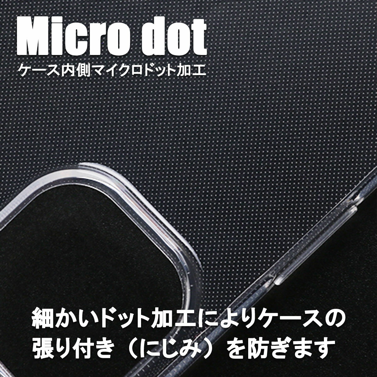 Xperia 10V クリア ケース 透明 SO52D SOG11 XQ-DC44 Fun Edition エクスペリア テン ファイブ 耐衝撃 カバー 保護 軽い 「 クリア ソフト ケース 1個 」SANADesign サナデザイン