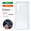 Galaxy A41 ꥢ  Ʃ SC-41A SCV48 SC41A 饯 A41 ݸ Ѿ׷ С  ڤ  TPU  ꥢ ե  2ĥå SANADesign ʥǥ