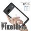 Google Pixel 8Pro ꥢ  ϥ֥å ԥ  ץ ƥå ƥå Ʃ ޥ 䤷 ϥ֥å ꥢ  顼 Pixel SANADesign ʥǥ