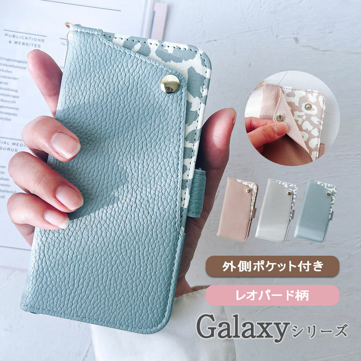 Galaxy S20+ P[X 蒠^ SC-52A SCG02 SC52A MNV[ S20 vX Aj} 킢 qE Jo[ |Pbg ^ u Ip[h |Pbg vSANADesign TifUC