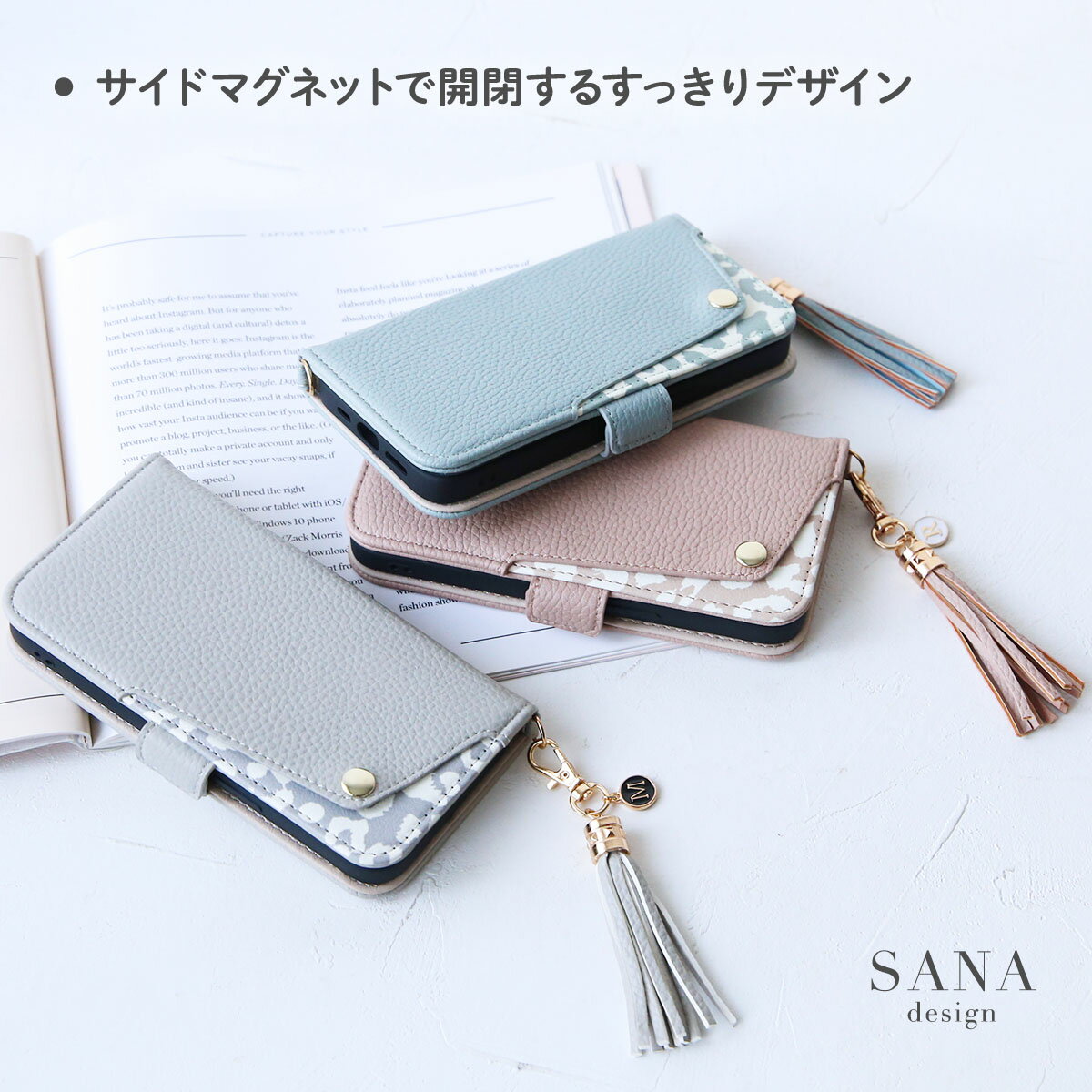 Xperia 10V ケース 手帳型 SO52D SOG11 エクスペリア テン ファイブ ヒョウ柄 かわいい アニマル カバー ポケット 豹柄 「 レオパード ポケット 」SANADesign サナデザイン