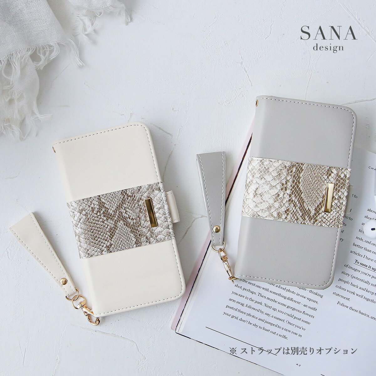 HUAWEI novalite2 ケース 手帳型 ファーウェイ ノバ 大人 ヘビ柄 カバー スネーク スネーク 蛇柄 「 ライトパイソン 」SANADesign サナデザイン