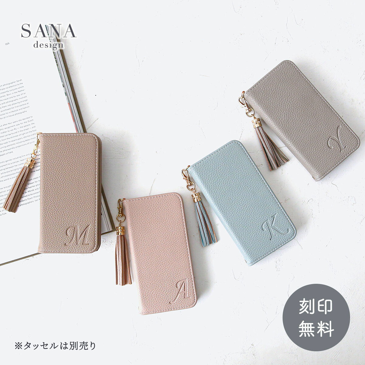 商品画像1