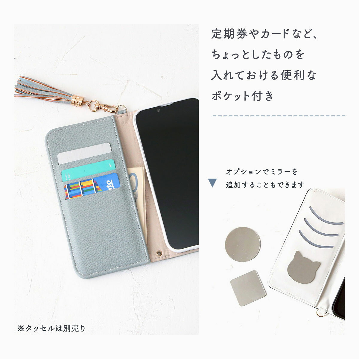 Galaxy S23 Ultra ケース 手帳型 カバー SC-52D SCG20 ギャラクシー S23 ウルトラ 文字 刻印 大人かわいい アルファベット 「 無地 小イニシャル 」SANADesign サナデザイン