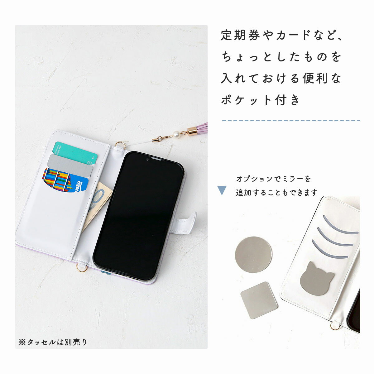 Galaxy S22 スマホケース 手帳型 スタンド機能 SC-51C SCG13 ギャラクシー S22 刺繍 布地 蝶柄 かわいい ナチュラル ナチュラル 「 布地 刺しゅう 蝶 」SANADesign サナデザイン