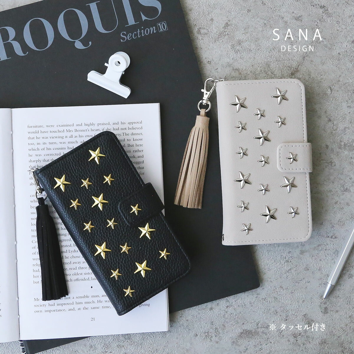 星と月のスタッズ ケース 楽天市場】星 スタッズ（ケース・カバー｜スマートフォン・携帯電話