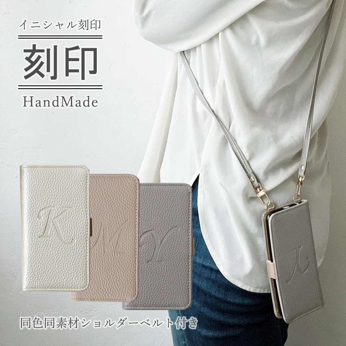 Xperia XZ2 Compact Ģ   SO-05K SO05K ڥꥢ XZ2 ѥ  Ф᤬  ĸ  ˥ 󥰥٥դ SANADesign ʥǥ