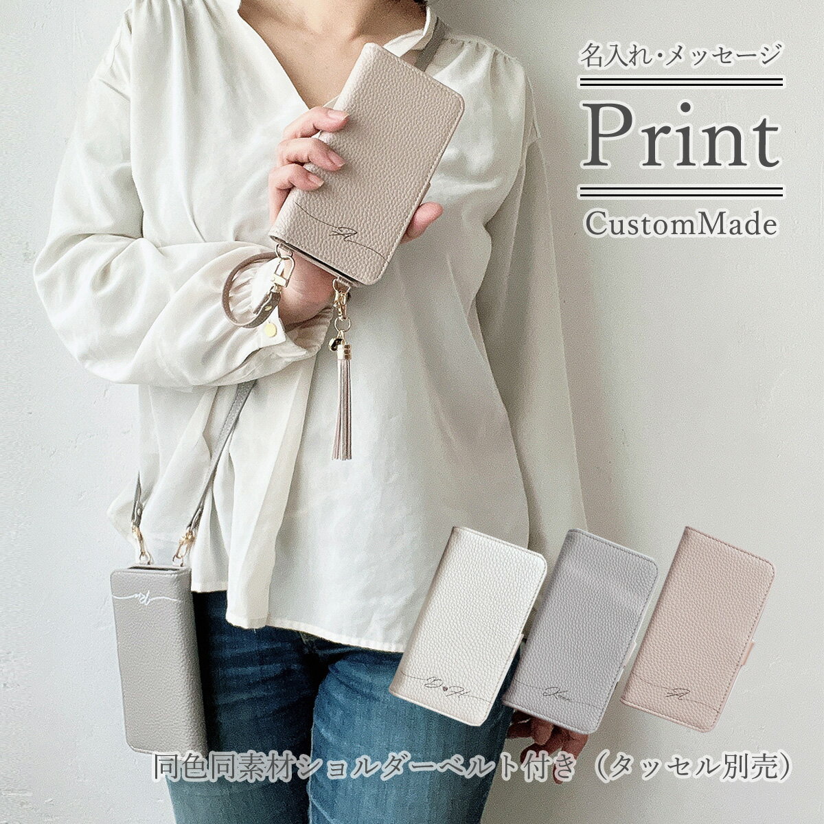 Xperia XZ2 Compact Ģ   SO-05K SO05K ڥꥢ XZ2 ѥ ̾ ȥå  ĸ  ץ 󥰥٥դ SANADesign ʥǥ