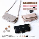Arrows We2 Plus 手帳型 ウォレット ケース 財布付き スマホ カード収納 スタンド機能 収納 小銭 小物入れ 便利 SANADesign サナデ...