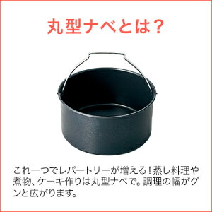 健康フライヤーカラーラ