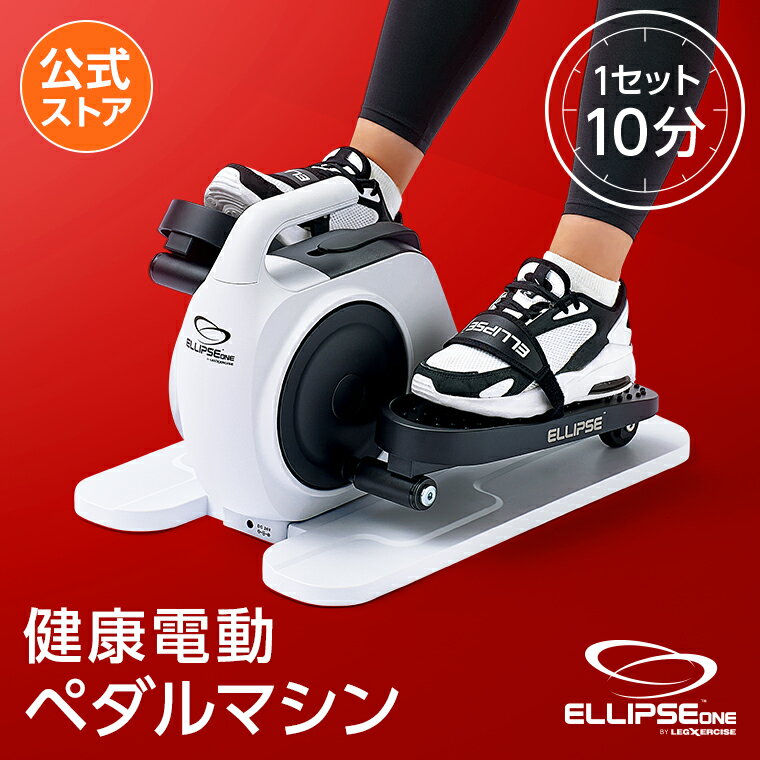 楽天市場】ステッパー ナイスデイ（スポーツ・アウトドア）の通販