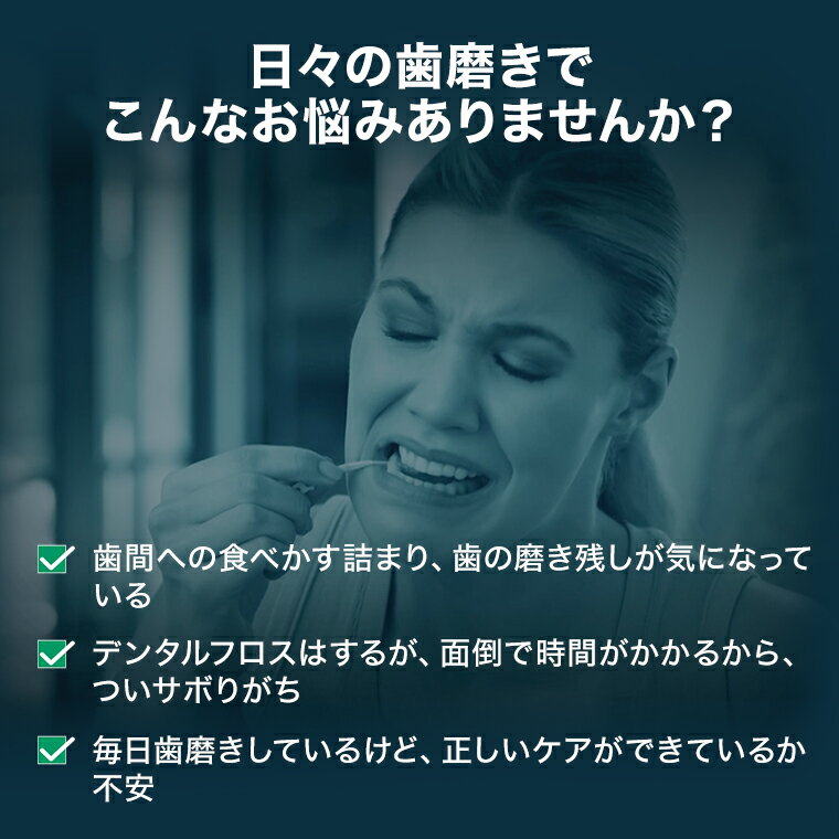 お買い物マラソン限定P10倍！2/19 20:00〜2/23 01:59まで 【公式】返品保証付 オー...