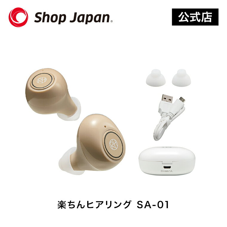 単品をお求めの方はこちら