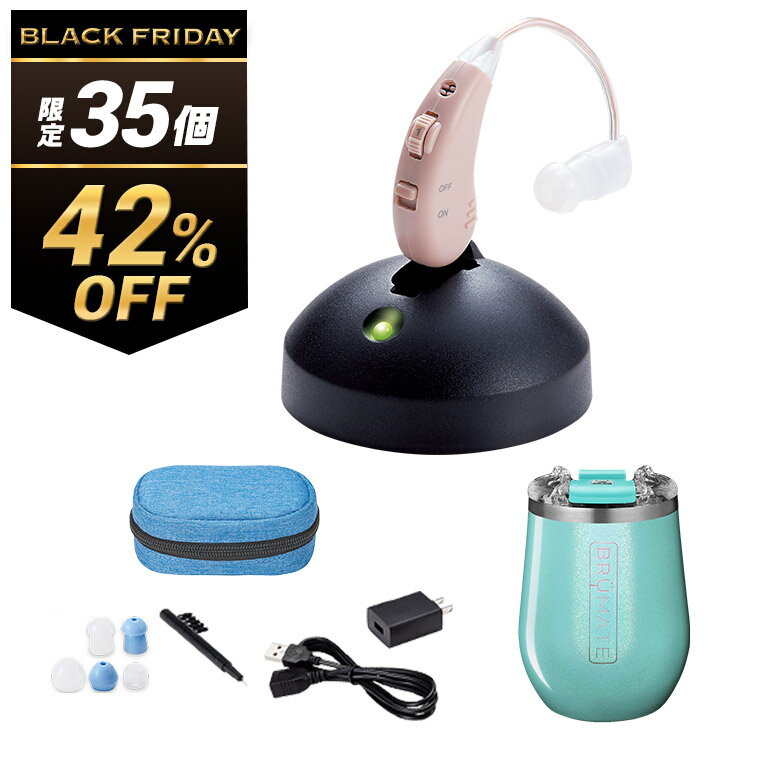 ＼ショップジャパン★ブラックフライデーセール／【公式】返品保証付 楽ちんヒアリング SK-05 片耳セット正規品 ベージュ ブラック ショップジャパン公式 集音器 耳掛けタイプ 耳掛け式 軽量 充電式 快適 USB充電 敬老の日 母の日 父の日 ギフト プレゼント 贈り物 両親