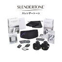 【公式】スレンダートーン アブ&アームセット(男女兼用)【送...
