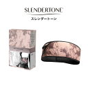 【公式】スレンダートーン アブベルト(男女兼用)【送料無料】...