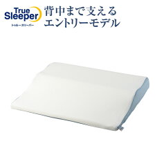 https://thumbnail.image.rakuten.co.jp/@0_mall/shopjapan/cabinet/tr7l/main.jpg