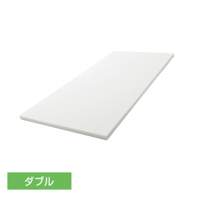 楽天市場】トゥルースリーパー ダブル(サイズ(寝具)ダブル 楽天市場】トゥルースリーパー ダブル(サイズ(寝具)ダブル