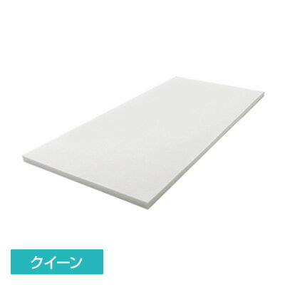 楽天市場】トゥルースリーパー(サイズ(寝具)クイーン 楽天市場】トゥルースリーパー(サイズ(寝具)クイーン