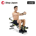 プロト・ワンセラバンド X-trainer 緑