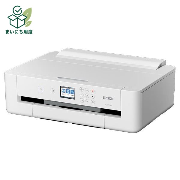 Epson PX-S5010 A3+ Color Inkjet Printer / 4 Colors / Wired & Wireless LAN / Wi-Fi Direct / Duplex Printing / 2.4-inch LCD (Printer, PC, Computer Peripherals, Office Equipment, Office Supplies)