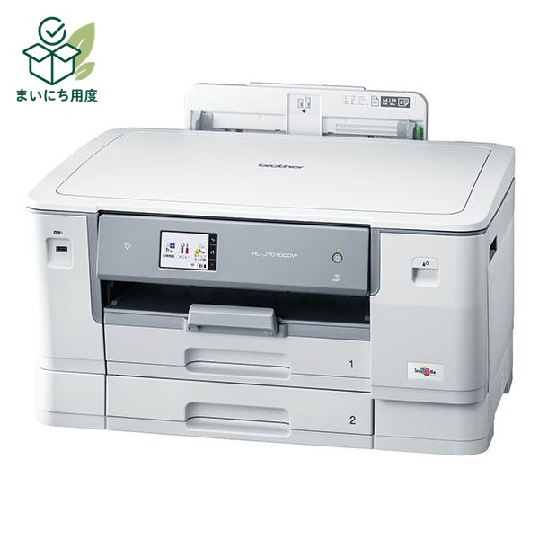 Brother Industries HL-J7010CDW High-Capacity First Tank A3 Inkjet Printer, 300,000 Page Durability, Automatic Duplex Printing, Dual Tray. (Printer, PC, Computer Peripherals, Office Equipment, AV Equipment)