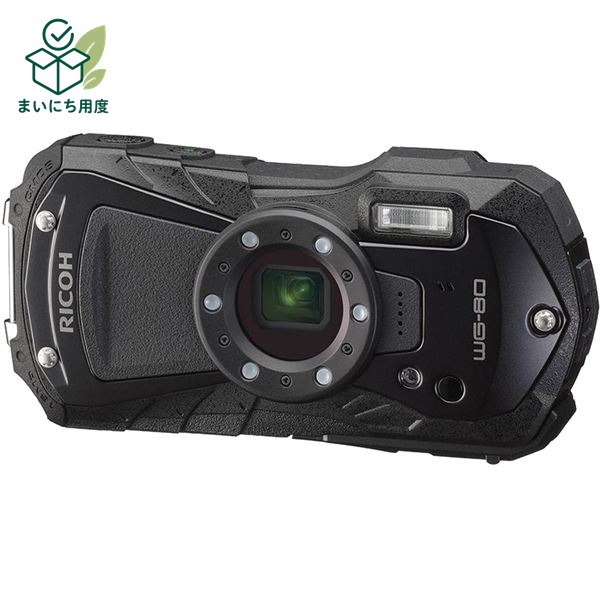 Ricoh Imaging Waterproof Digital Camera WG-80 Black S0003121 Digital Camera, Camera, Photo, PC, Computer, Peripherals, Home Appliances, AV, OA, Office Equipment, Digital Gadgets, Supplies, Green, Office Equipment