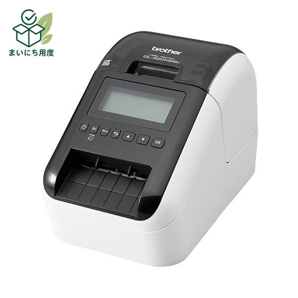 Brother Industries QL-820NWBc 2.5-inch Thermal Label Printer / 300dpi / USB / Wired & Wireless LAN / Bluetooth / Black & Red Printing (Printer, PC, Computer Peripherals, Office Equipment, Office Supplies)
