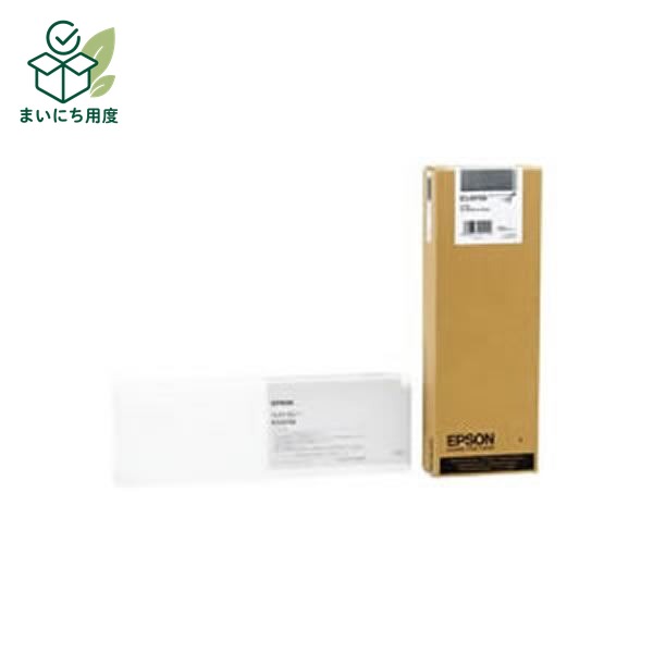 (Set of 3 for business use) [Genuine Product] EPSON Ink Cartridge/Toner Cartridge [ICLGY58 LGY Light Gray] Ink Toner Cartridge Light Gray