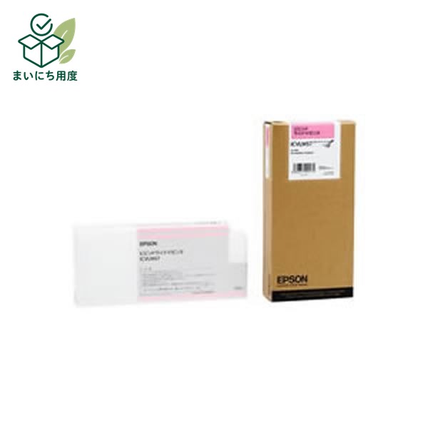 (Set of 3 for business use) [Genuine Product] EPSON Ink Cartridge/Toner Cartridge [ICVLM57 VLM Vivid Light Magenta] Ink Toner Cartridge Vivid Light Magenta