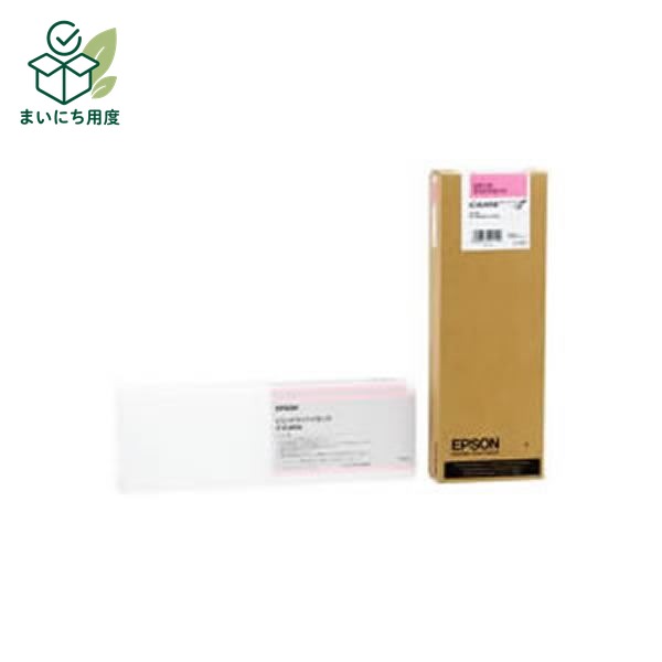 (Set of 3 for business use) [Genuine Product] EPSON Epson Ink Cartridge/Toner Cartridge [ICVLM58 VLM Vivid Light Magenta] Ink Toner Cartridge Vivid Light Magenta