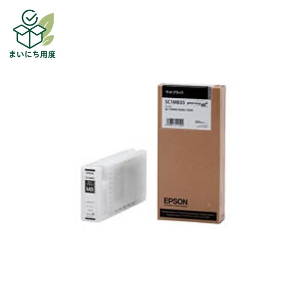 (Set of 3 for business use) [Genuine Product] EPSON Epson Ink Cartridge [SC1MB35 MBK Matte Black] Ink Toner Cartridge Black