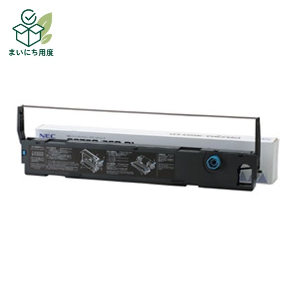 (Set of 3 for business use) [Genuine Product] NEC Ink Cartridge [PR750/360-01BK Black] Ink Ribbon EF-1285BS NEC Ink Toner Cartridge Black
