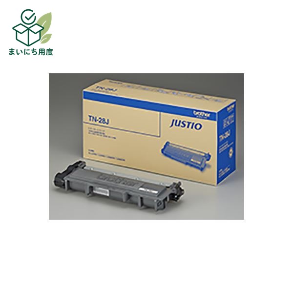 (Set of 3 for business use) Genuine BROTHER toner cartridge [TN-28J]