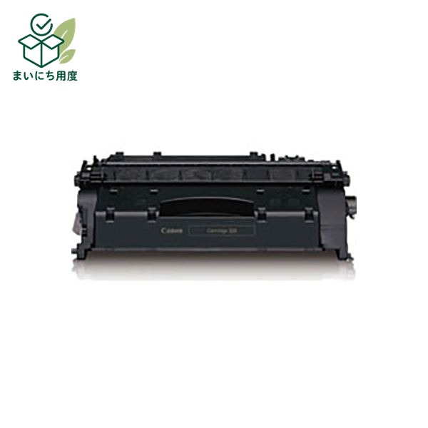 (Set of 3 for business use) [Genuine Product] Canon Toner Cartridge [2617B003 320] Canon Ink Toner Cartridge