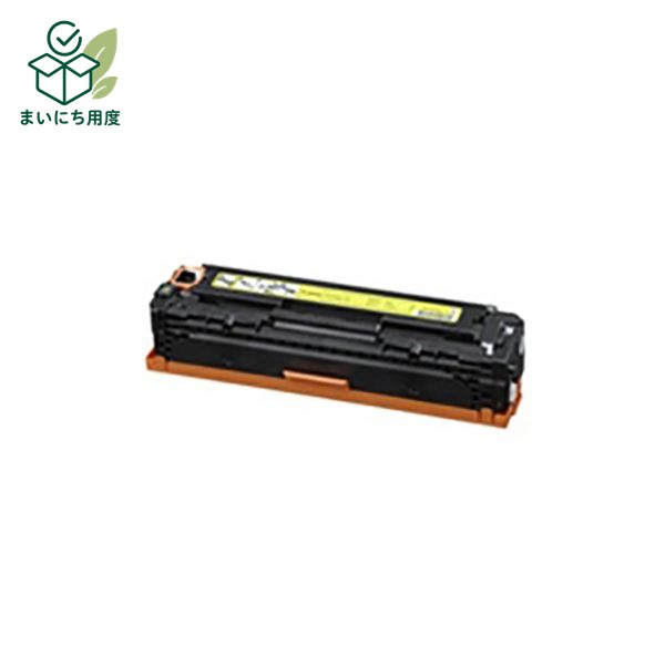 (Set of 3 for business use) [Genuine Product] Canon Ink Cartridge/Toner Cartridge [6269B003 331 Yellow] Canon Ink Toner Cartridge Yellow